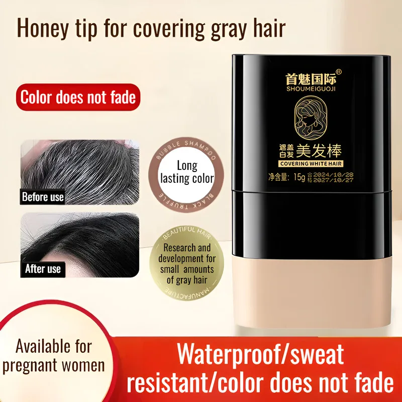 Washable Disposable Hair Coloring Stick Instant Covering gray Hair Dye Stick with Comb Quickly Covers Hairline For Men Women
