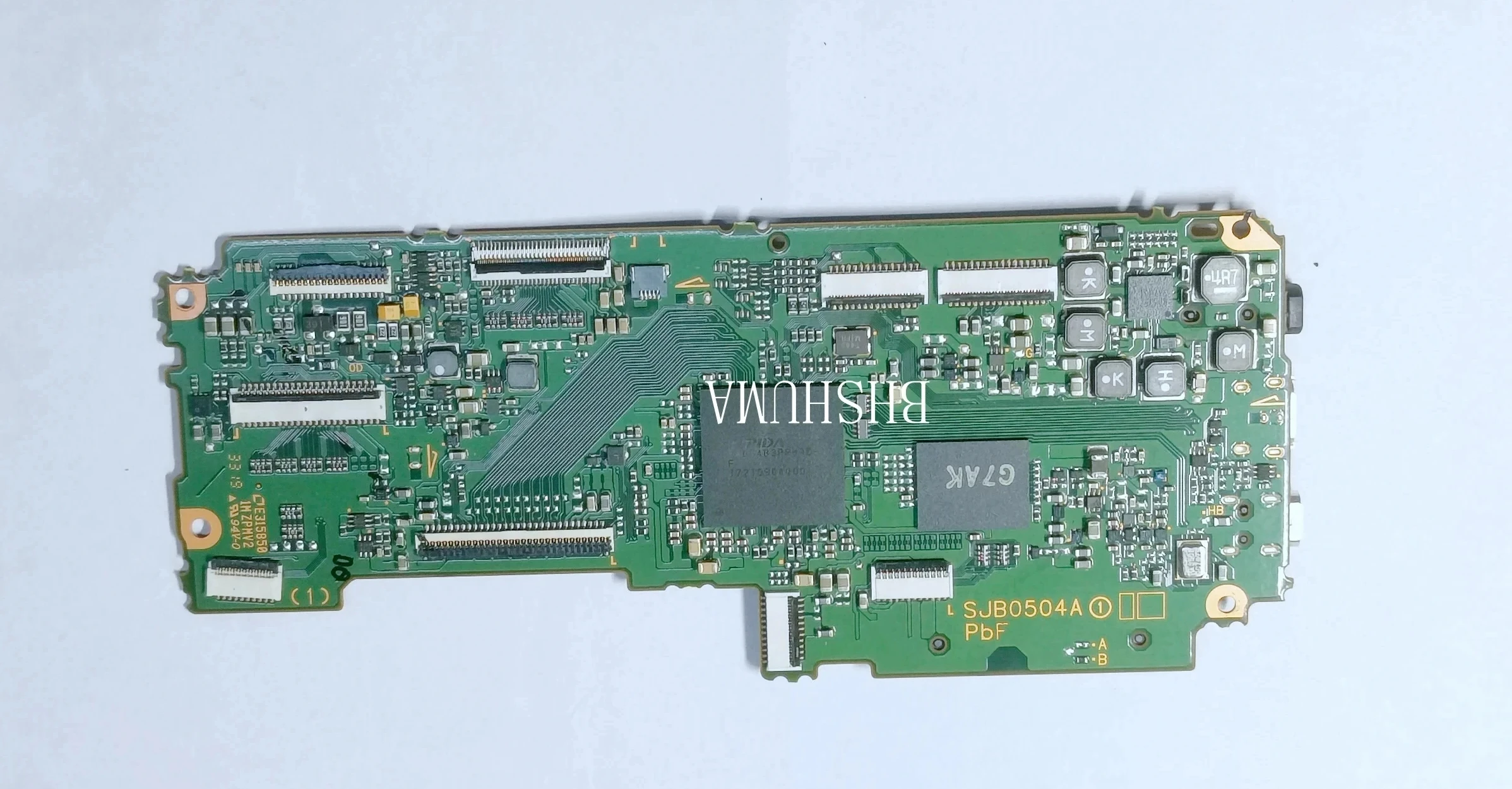 For Panasonic Lumix… - image