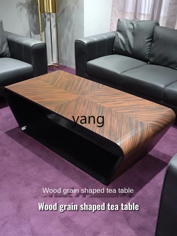 CX Light Luxury Minimalist Walnut Coffee Table Modern Minimalist Designer Shaped Square