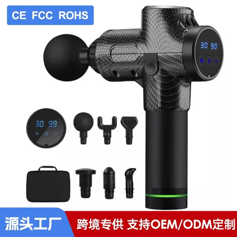 Factory Direct Supply Muscle Massage Gun Relax Muscle Deep Impact Venation Electric Massager Brushless Massage Gun