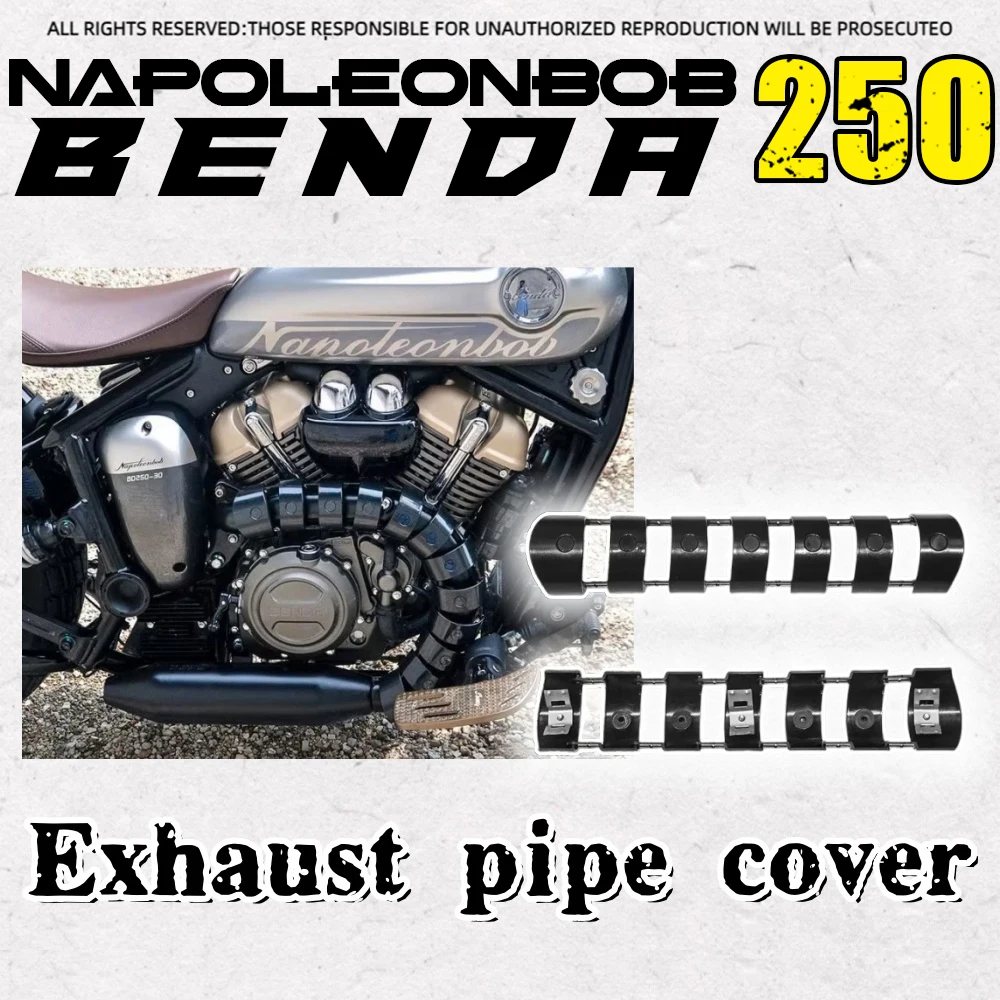

For BENDA Napoleonbob 250 motorcycle split splicing exhaust anti-scalding