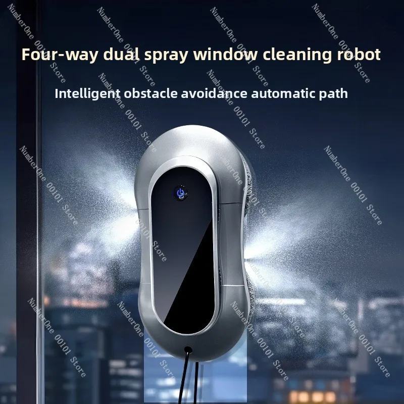 

Робот для мытья окон, артефакт для мытья стекол