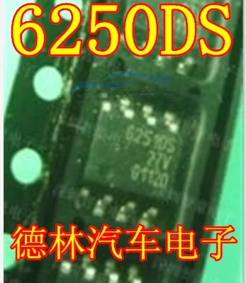 

3pcs 6251DS 62510S Diesel truck engine ECU board chip IC transponder
