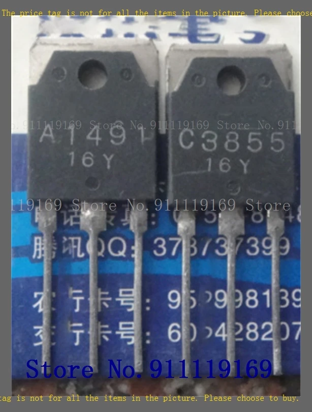 2 шт./партия = пара 2SA1491 2SC3855 TO-3P