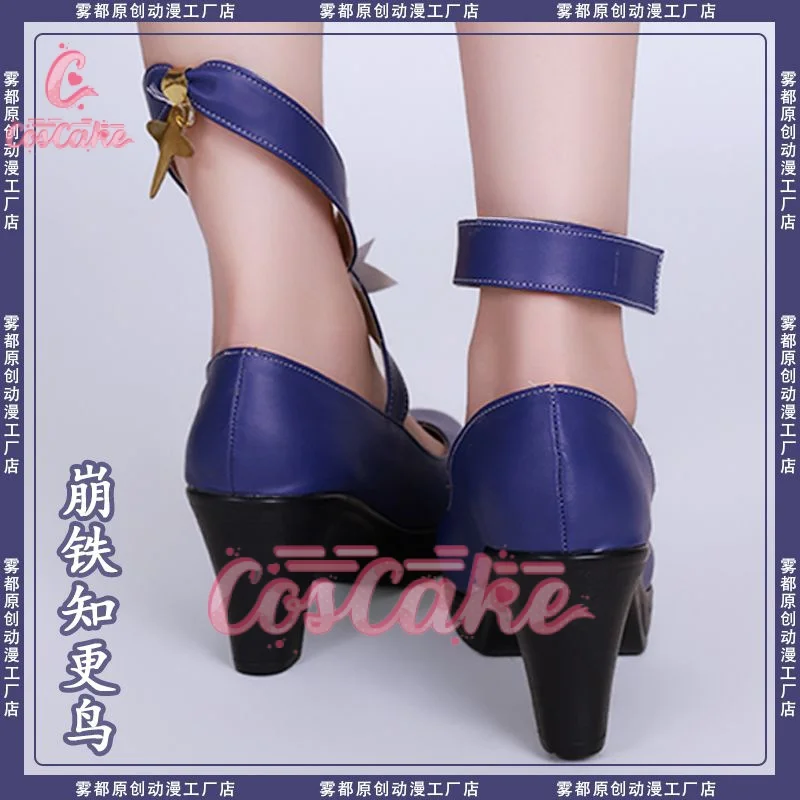 Honkai Star Rail Cosplay Anime Character Prop Shoes, CS