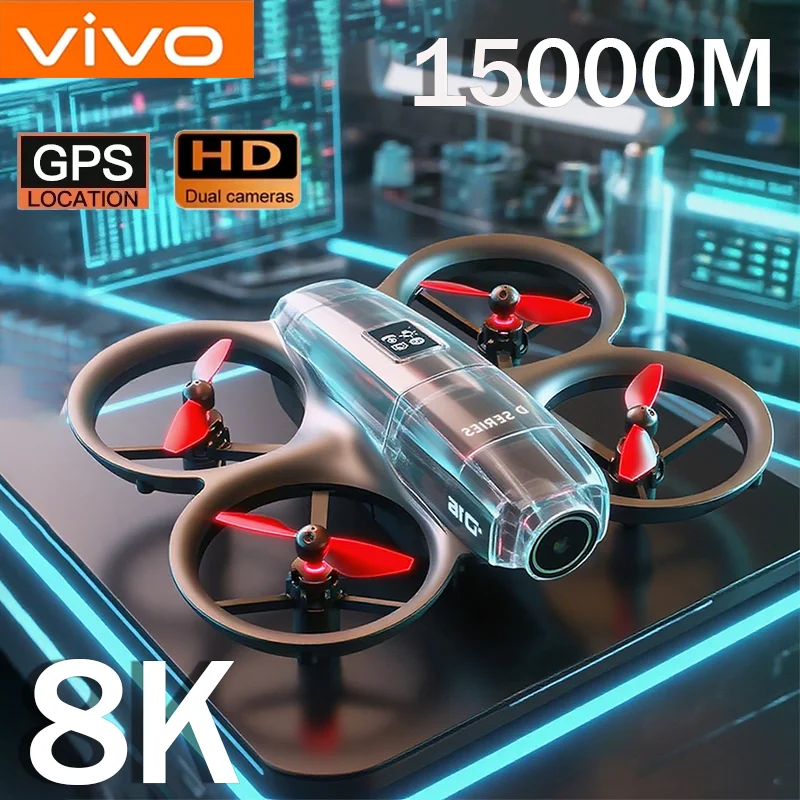 Vivo 8K Profesional… - image