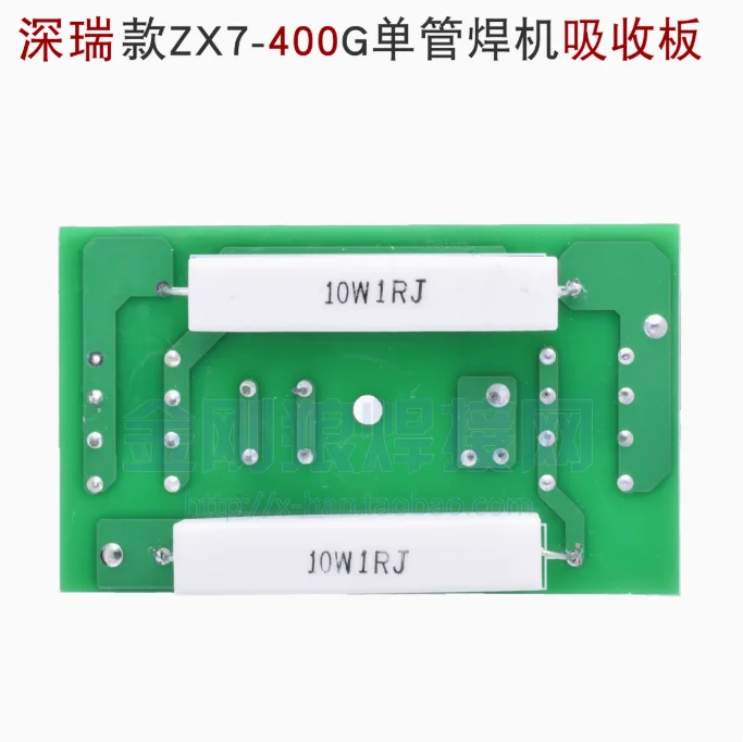 ZX7-315G 400G Single Tube IGBT Inverter Welding Machine Absorption Board Circuit Board