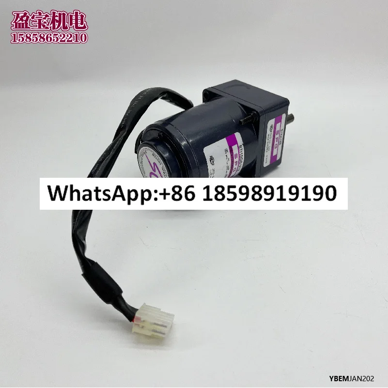 

Speed regulating motor S7115GB-V12 gearbox S7KA18B single phase 220V60Hz