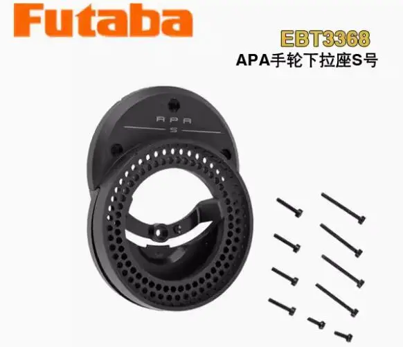 

Futaba T10PX 10PX Angle Adapter (10/5°) ebt3367 ebt3366 /APA Set Medium EBT3369 /Set Large EBT3370/EBT3368 upgrade option parts