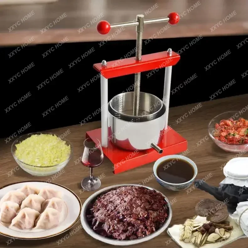 Household small stainless steel juice wine press manual grape press