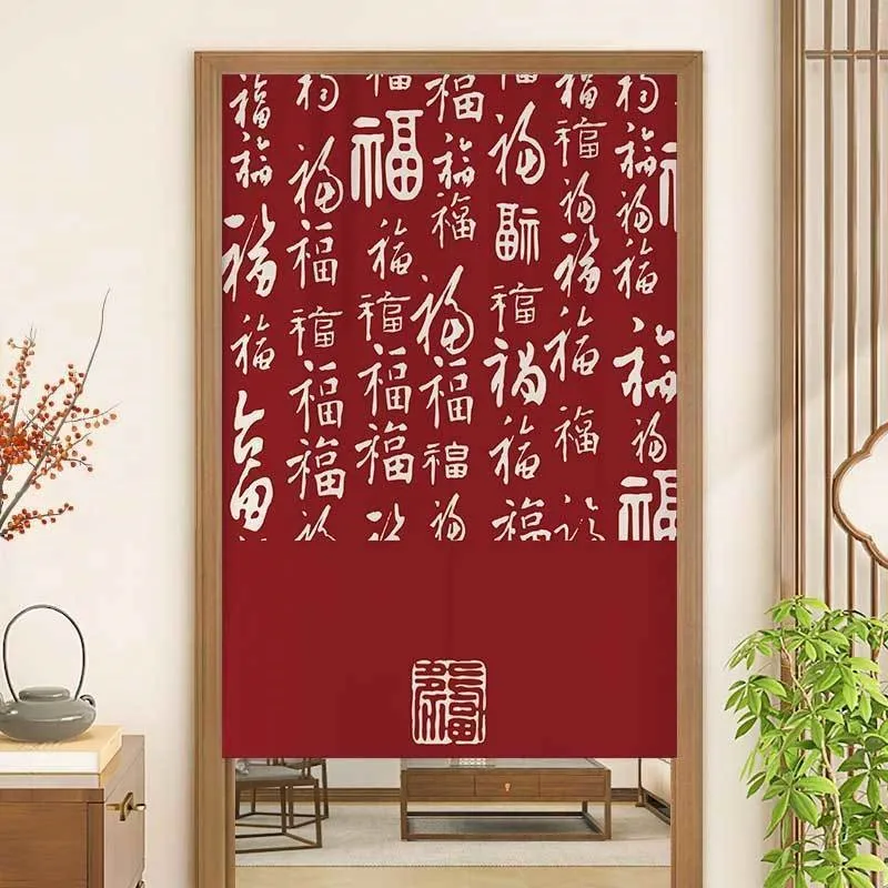 New Chinese Style Spring Festival Welcome Door Curtain Home Use Bedroom Kitchen Semi Curtain Entrance Partition Curtain ZG233