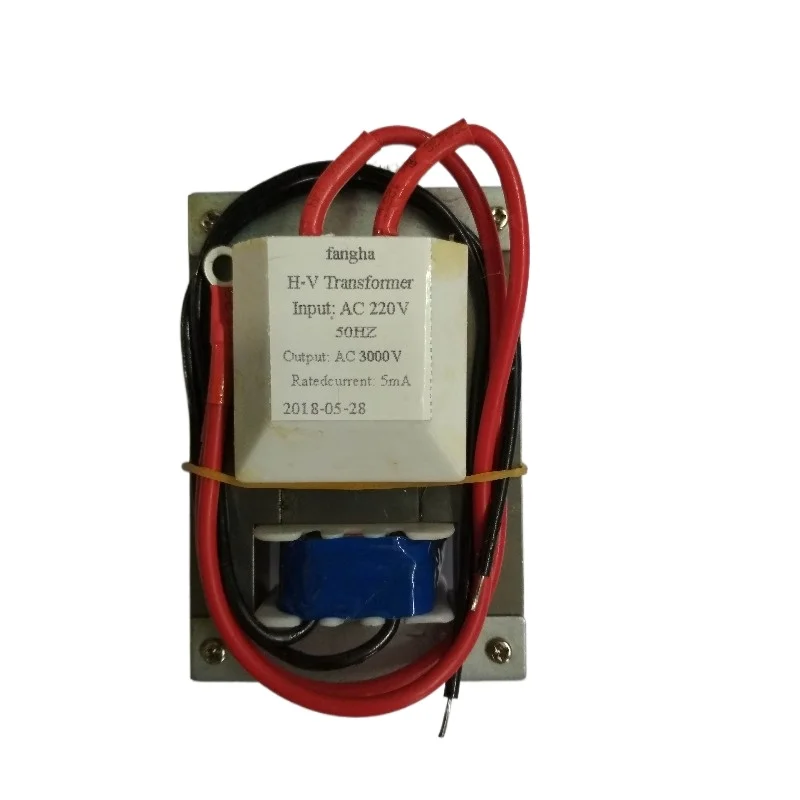 Medium 57 * 16 Mosq…