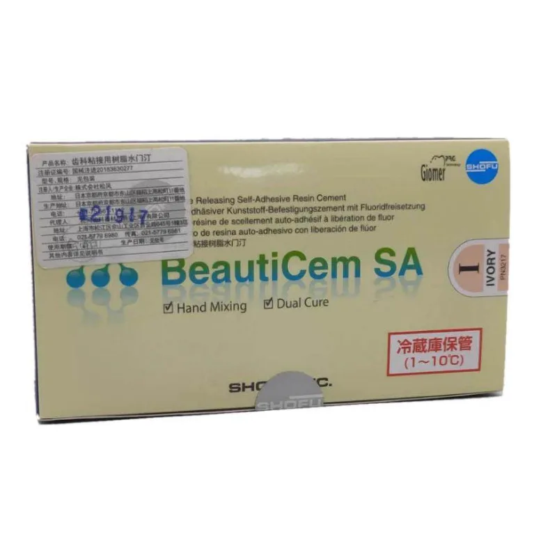 

Dental SHOFU Dual Curing Resin Adhesive Self Bonding Shui Men Ting Free From Acid Corrosion Type C/I Dentistry Repair Material