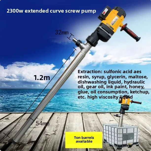 

Высокомощный электрический шестеренчатый насос 2200W/2300W для перекачки высоковязких смол, глицерина, кислот и щелочей, химически стойкий