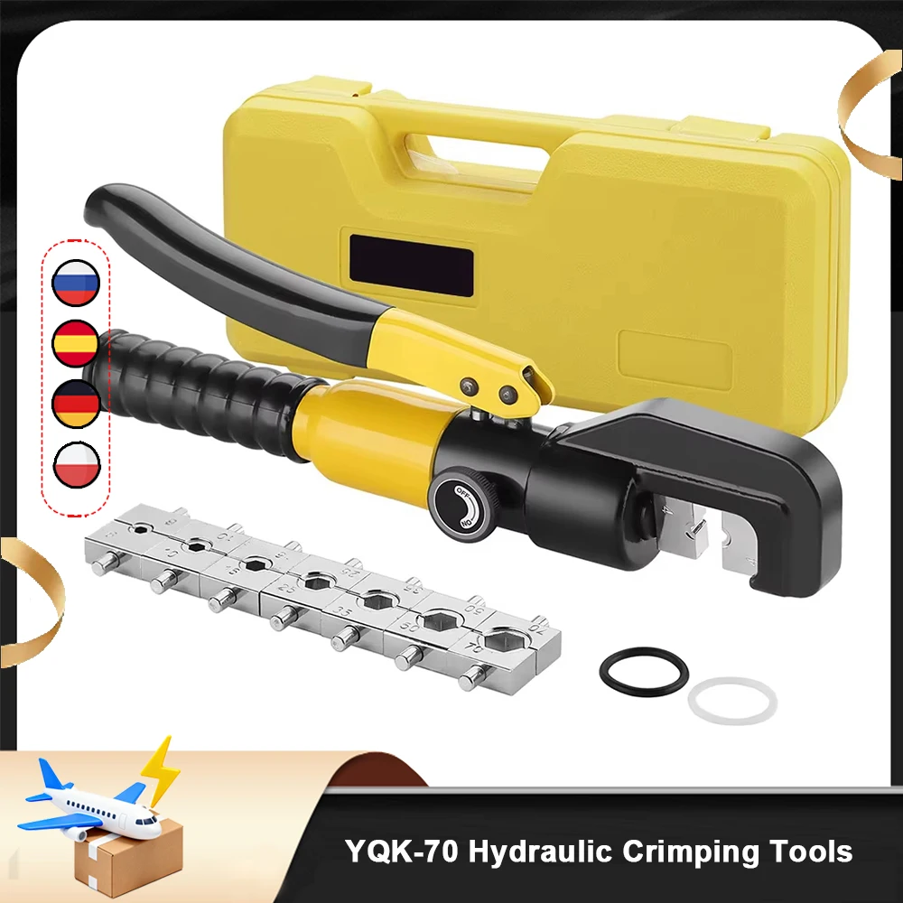 Pince à sertir de câblage de câble de bricolage d'outils de sertissage hydrauliques de YQK-70, outil de fil de câble de Terminal électrique de presse hydraulique sans fil