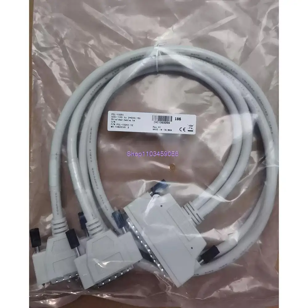 For Advantech Sport Control Card Special Cable PCL-10251-1E