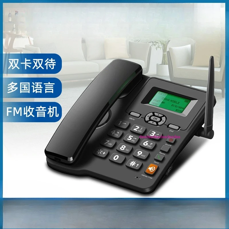 

ETS-6588GSM fixed landline wireless phone