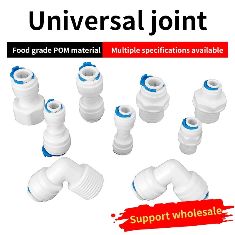 Food Grade POM Material Plastic Pipe Fittings Quick Connector Ro Water System Parts Ball Valve for Water Purifier