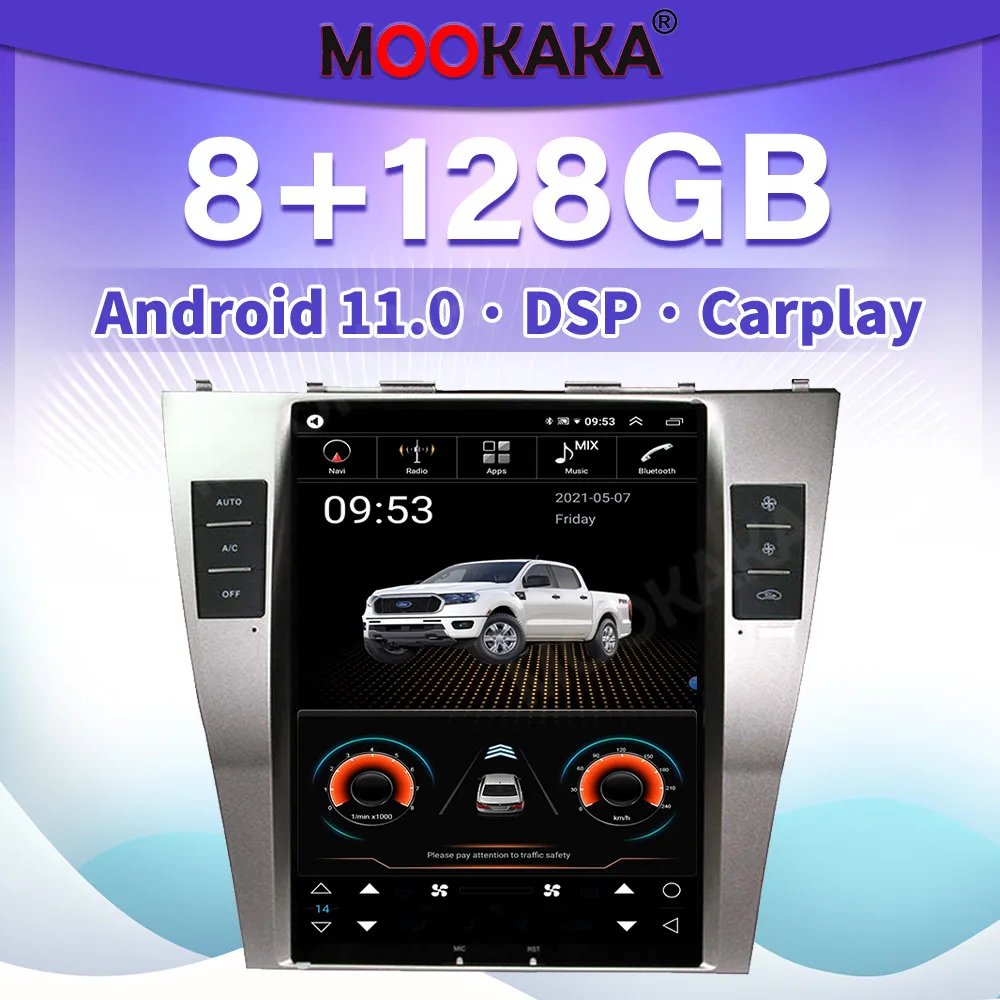 

Автомагнитола для Toyota Camry 2008-2012 с GPS-навигацией