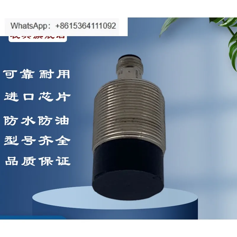 New E3ZM-T68 -T88 -…