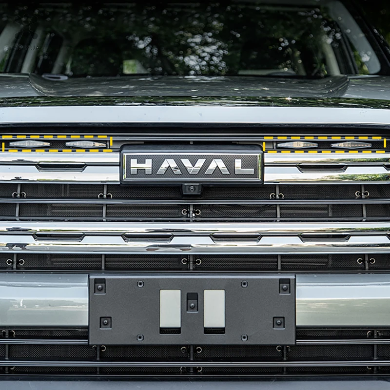 For Haval H5 II 2023 2024 Lightning Medium Net Spotlight Refitted LED Yellow Light Non-destructive Installation Accessories