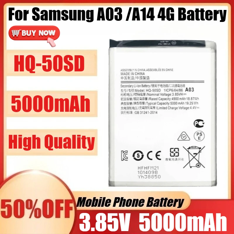 جديد HQ-50SD 3.8 فولت 5000 مللي أمبير بطارية عالية الجودة HQ-50SD لبطارية سامسونج A03 /A14 4G + أدوات