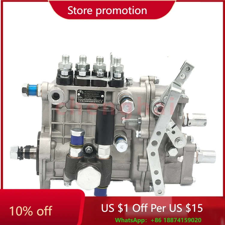 

Для профессионального поставщика топливной системы: 4QT490 BH4QT95R9 Дизельный двигатель высокого давления, топливный насос с качеством OEM