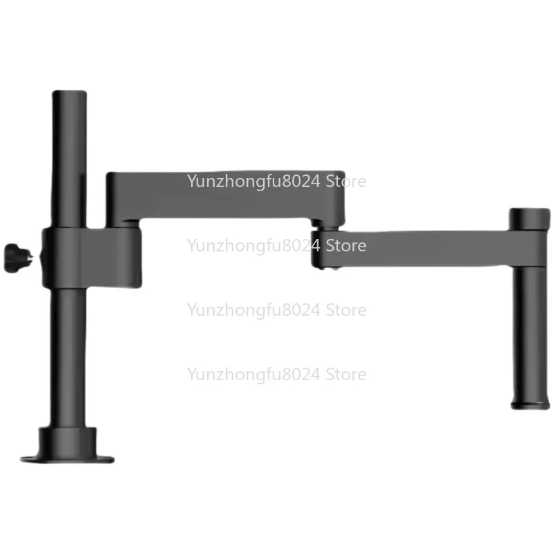 High-quality metal stereo microscope bracket 360-degree rotating bracket arm Tianlian TL-PJ01