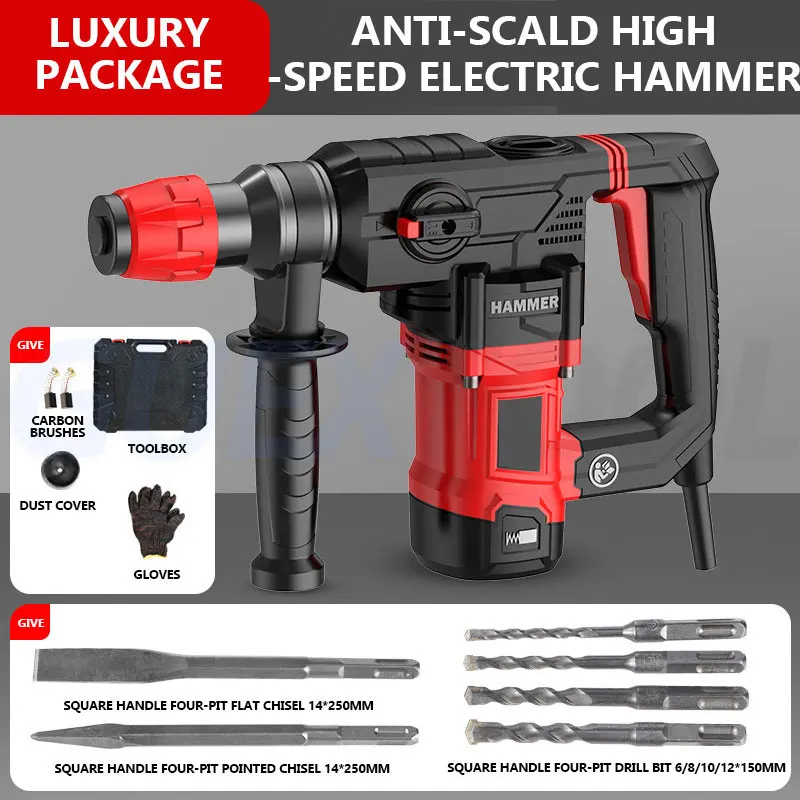 

220V Electric Demolition Hammer Multifunction Rotary Hammer Impact Drill Concrete Perforator For Demolition Concrete Slotting