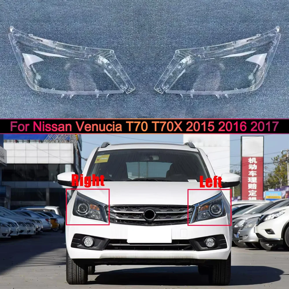 

For Nissan Venucia T70 T70X 2015 2016 2017 Car Accessories Headlight Lens Cover Headlamp Shell Transparent Lampshade Plexiglass