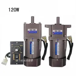 120W Speed Control Motor AC Single-phase 220V With Gearbox 5GU-3K-180K Speed Regulator Forward And Reverse