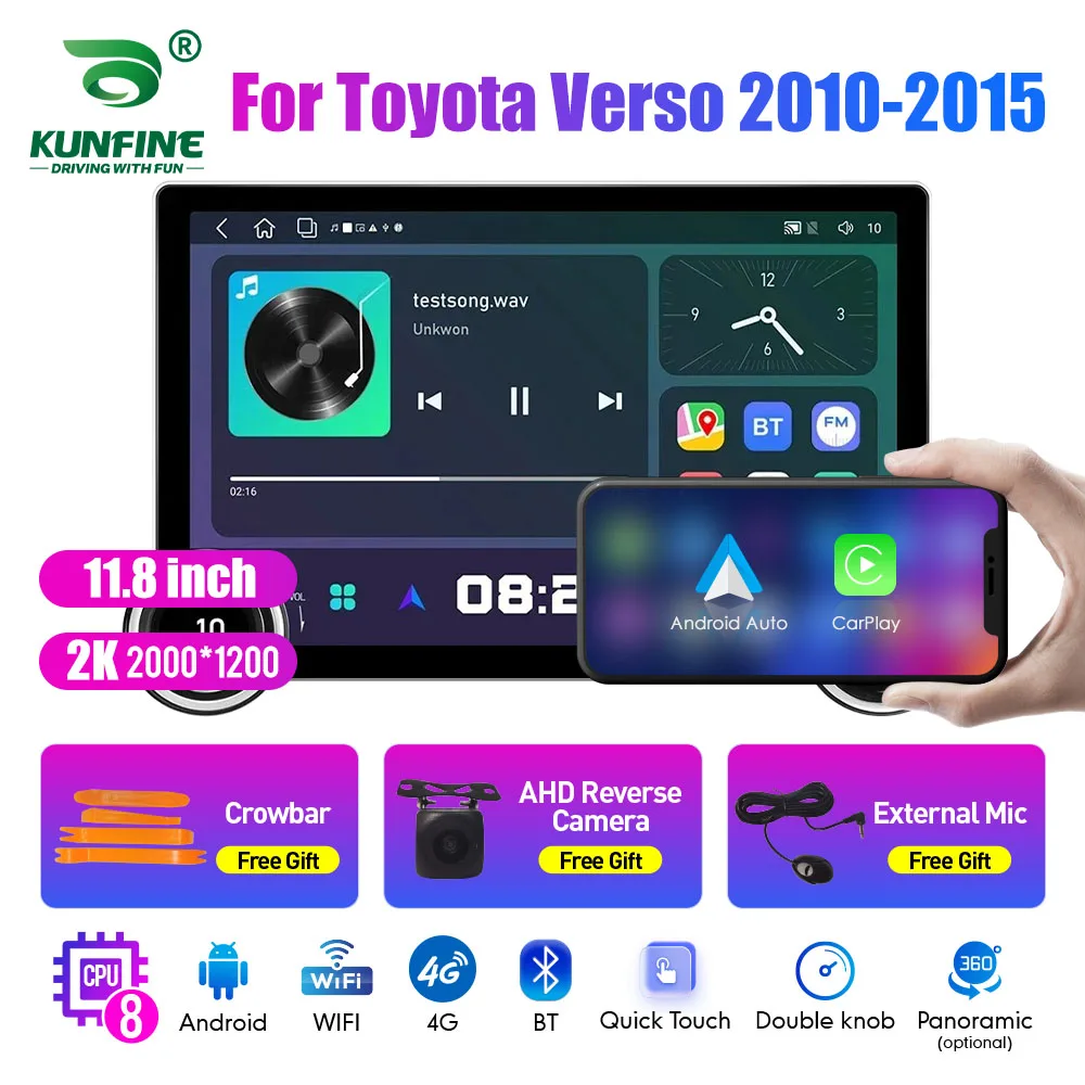 

11.8 Inch 2K Double Knobs 2 Din Car Radio For Honda Verso 2010-2015 Car Radio DVD Multimedia Video Player Android Auto Carplay