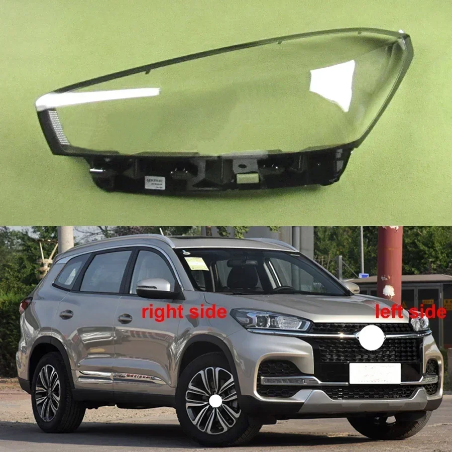 

Для Chery Tiggo 8 2018-2022 низкая конфигурация корпус фары крышка объектива из плексигласа замена оригинального абажура