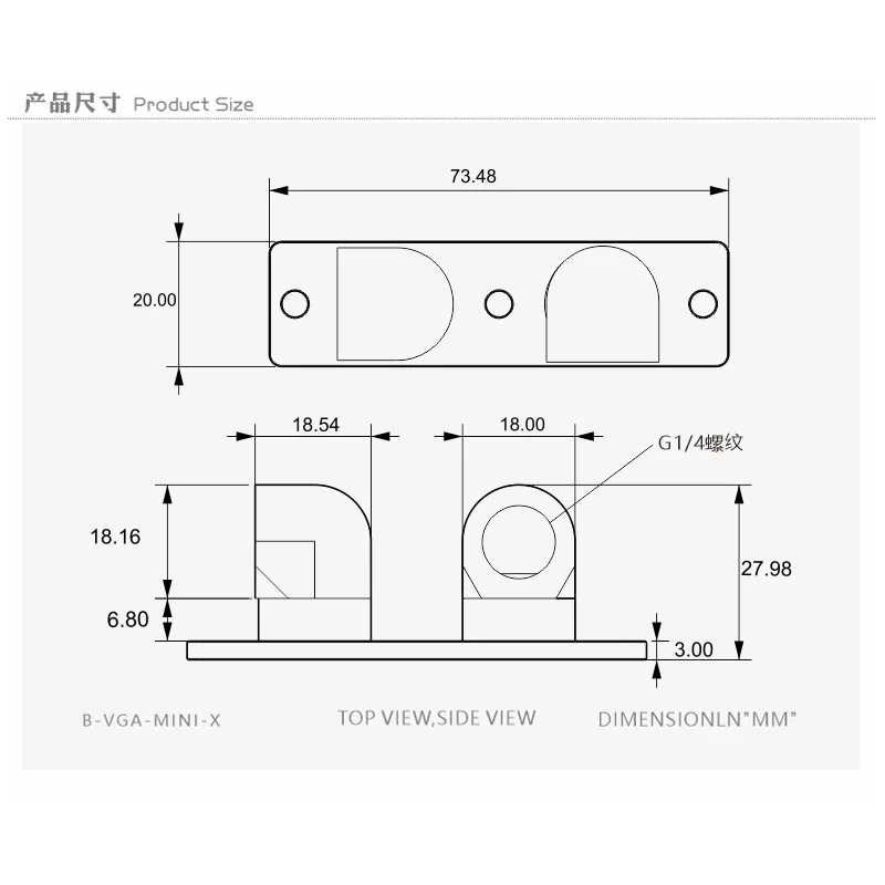 BYKSKI G1/4' Dual 90 Degree Rotating Bridge Module Rotated 360 Degrees To Adapt Water Cooling Accessories Fittings B-VGA-MINI-X