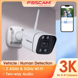 FOSscreenshot-Caméra de surveillance extérieure IP WiFi HD 5MP/2.4G/5G, dispositif de sécurité sans fil, avec vision nocturne et détection humaine