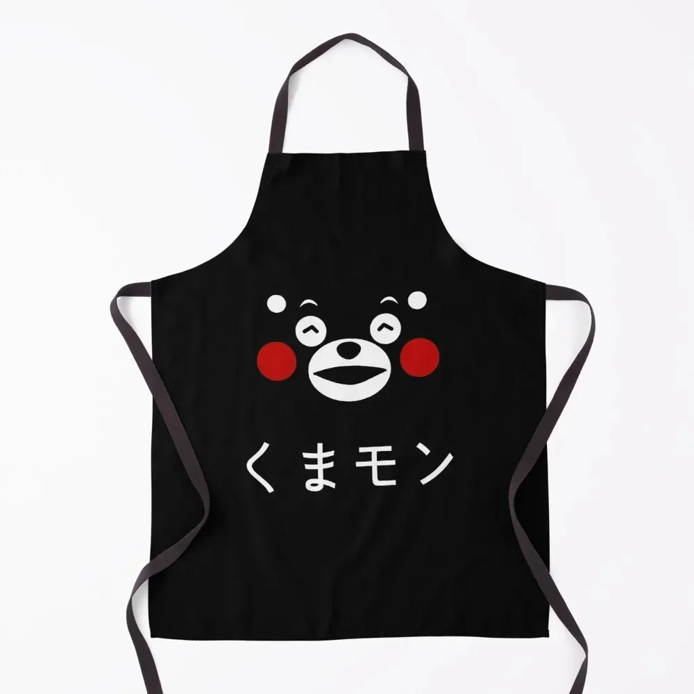 Cute Kumamon Black Apron Salon painting Kitchen Supplies Idea Goods Apron