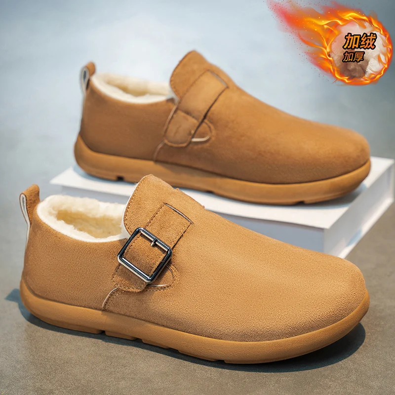 

Men's oversized winter plush cotton shoes indoor and outdoor casual lazy shoes women's comfortable anti slip and warm snow shoes