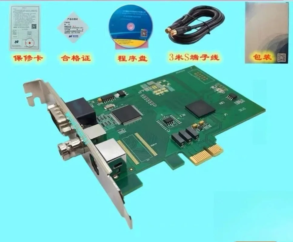 For Medical Color B Ultrasound Workstation AV/S Terminal Computer Hospital Diagnostic Imaging Equipment