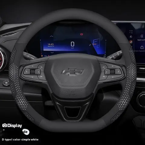 For Chevrolet Cruze Bolt Aveo Spark Onix capti Cavalier Carbon fiber Suede Microfiber Car Steering Wheel Cover Auto Accessories