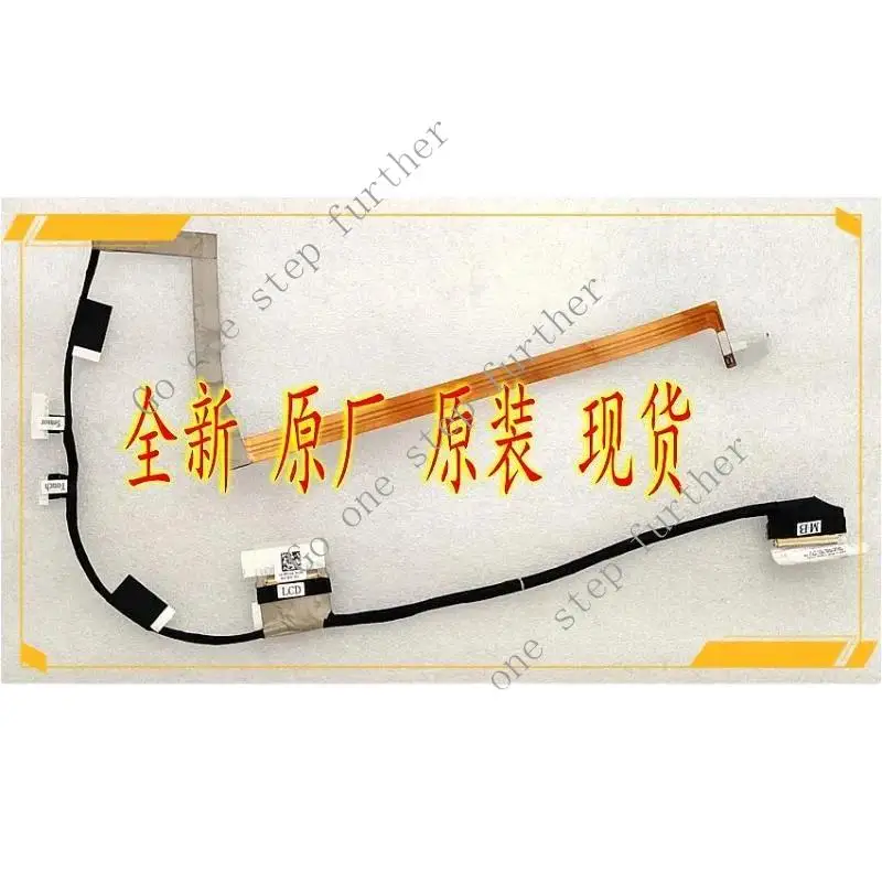 

WYORESY 0PYXW PYYXW Новый ЖК-кабель EDP Lvds провод для Dell Inspiron 5410 7415 # @