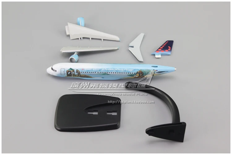 NEW 19CM Brussels Airlines Bruegel Airbus A320 1: 200 Assembled Plastic Aircraft Model for kids Adult Xmas Gift