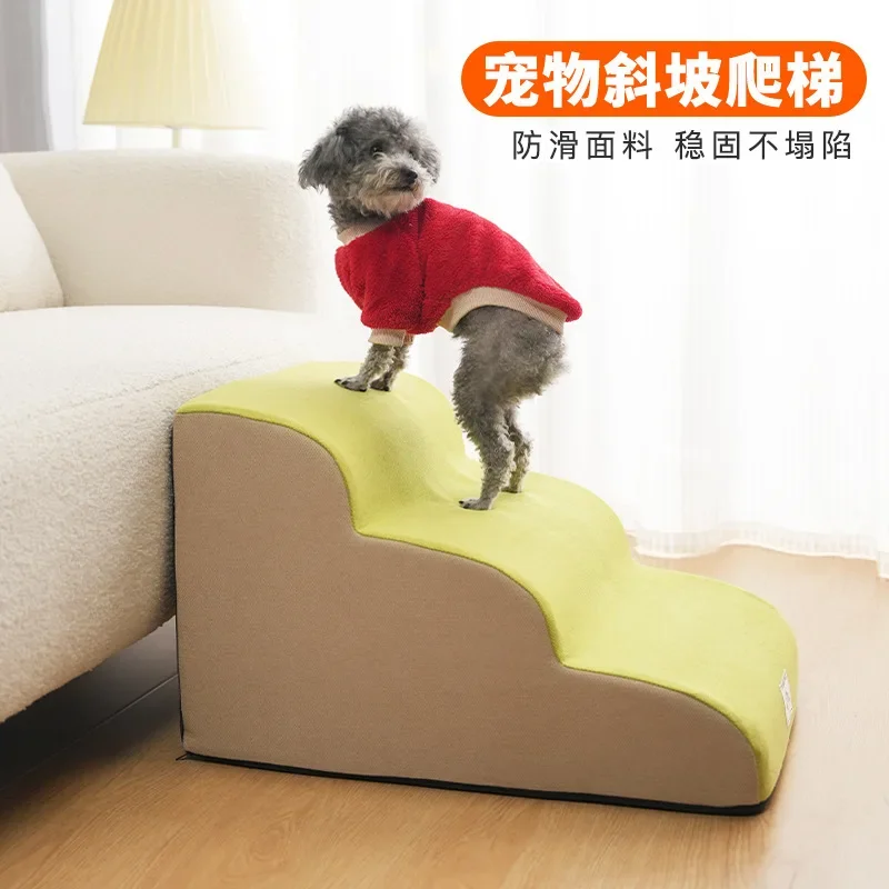 Stairs Non-slip Ladder Slope Dog Bed Steps Pet Sofa Cat Bedside Pet Anti-Slide
