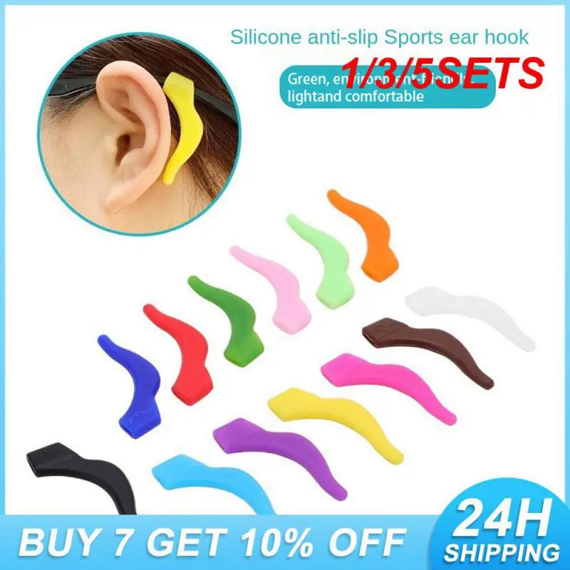 

1/3/5SETS High Quality Silicone Rubber Ring Comfortable To Wear Home Miscellaneous Size 38mm Anti Slip Ear Hook High-quality