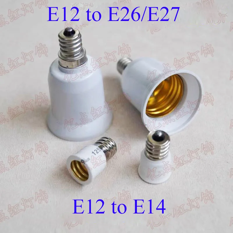 E12 to E14 Converter E12 to E27 Adapter E12 to E26 Bulb Convertor American Standards Lamp Holder Converter Lamp Head LED Screw