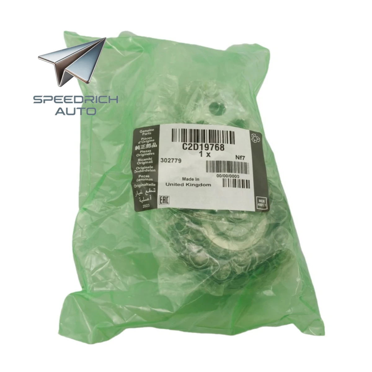 C2D19768 LR057451 I…