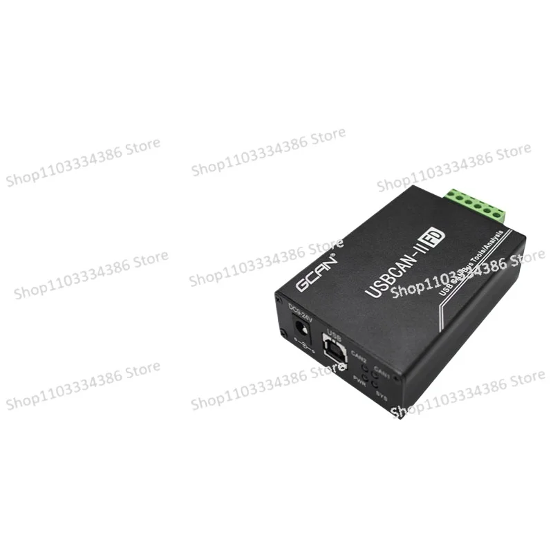 Usbcan Ii Fd Debugg… - image