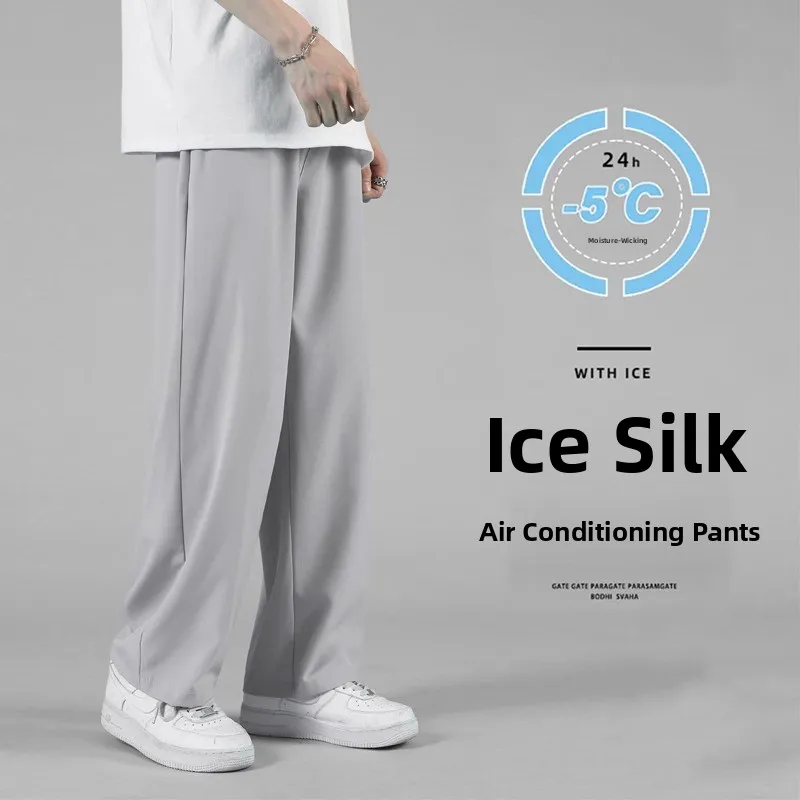 Loose Straight Leg Ice Silk Thin Casual Pants for Men Summer Large Size wing Boys Long Trousers Youth Faion Sle