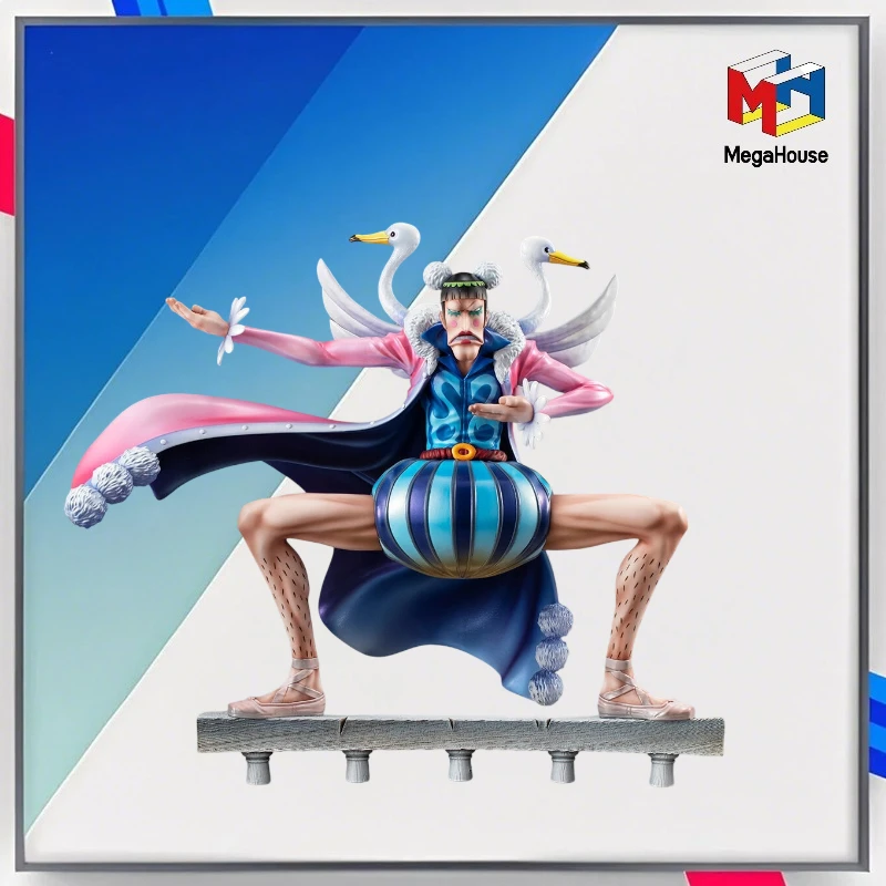 

Mega House Pop MR2 Bentham Bon Clay Breeding Memory Action Character Collection Model Toy 23.5cm