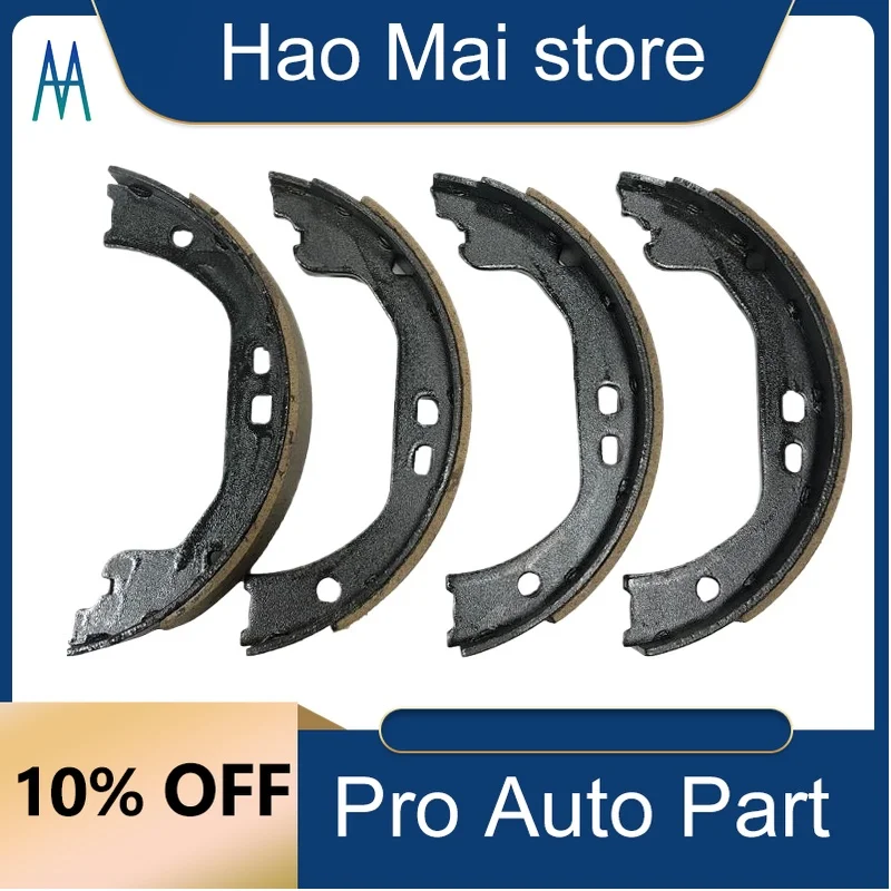 

673000035 4 Pcs/set Rear Brake Shoe Kit for Maserati Ghibli Quattroporte (2014-2016)