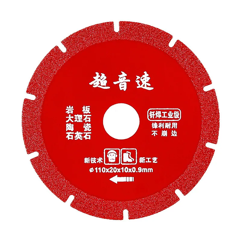 100/110mm Continuous Segmented Rim Diamond Cutting Disc Circular Saw Blade for Rebar Metal Iron Stainless Steel Cutting Wheels